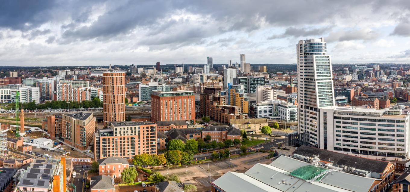 Image of Leeds City Centre skyline